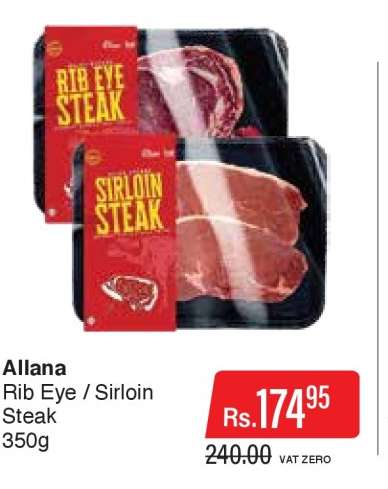 Allana