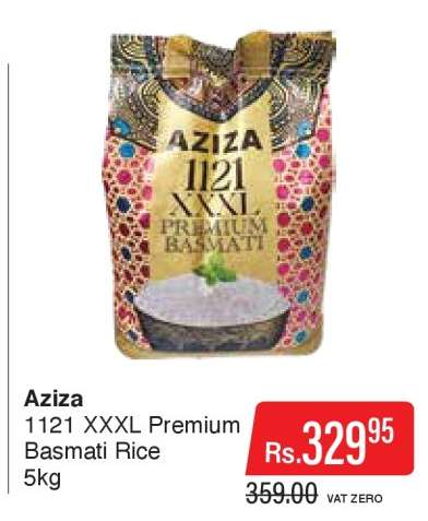 Aziza