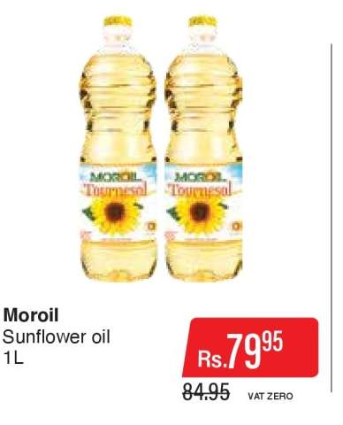 Moroil