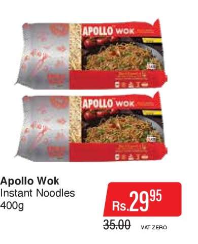 Apollo Wok