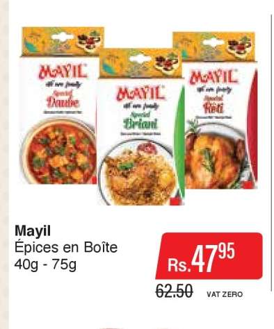 Mayil