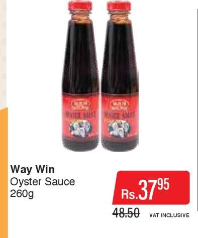 Way Win