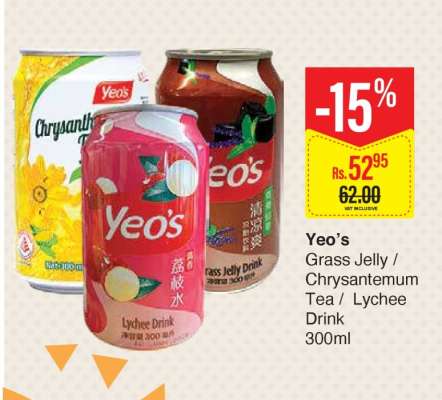 Yeo’s