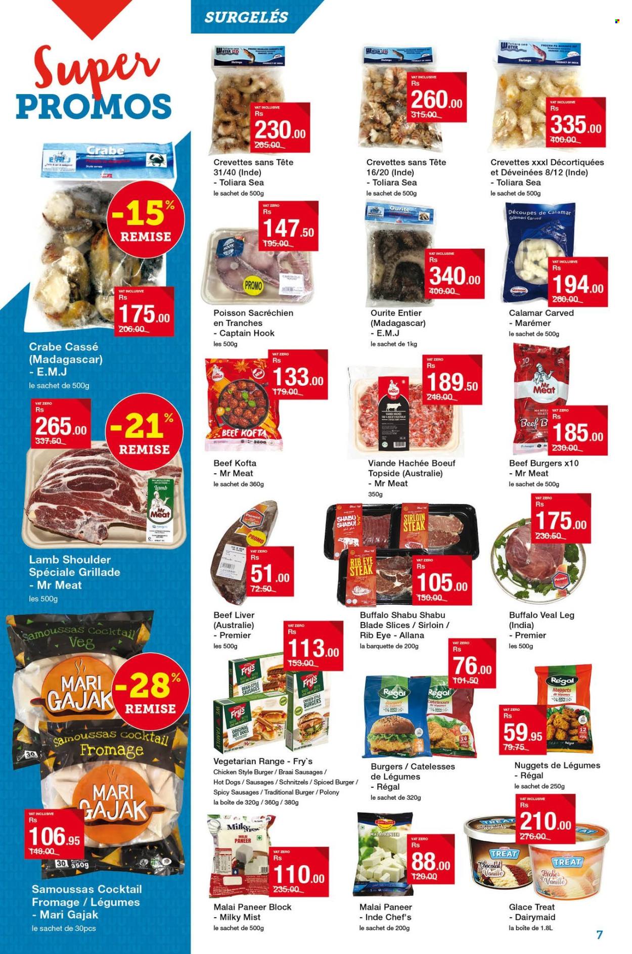 Super U catalogue - 10.07.2025 - 22.07.2025. Page 7