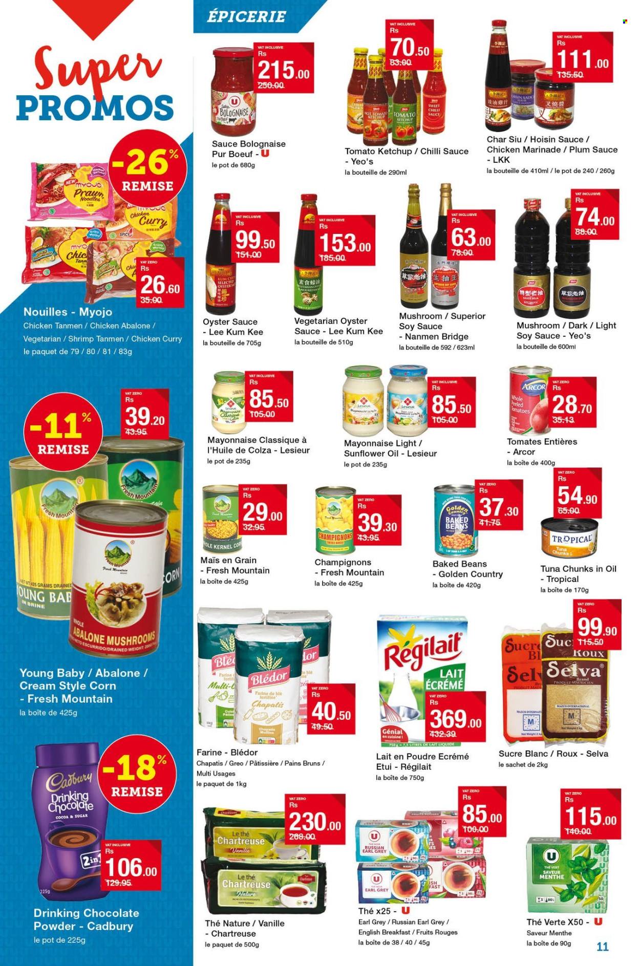 Super U catalogue - 10.07.2025 - 22.07.2025. Page 11