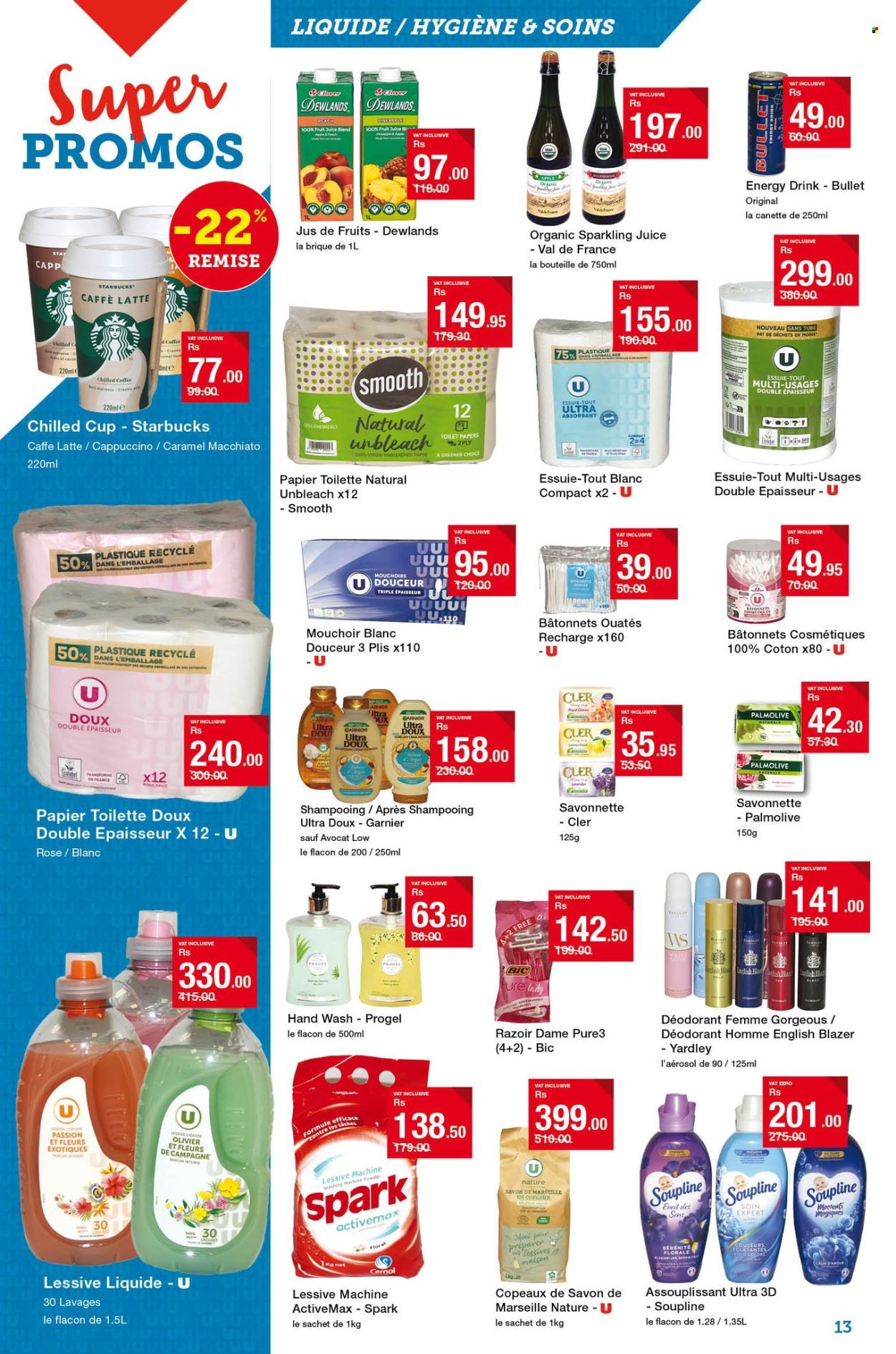 Super U catalogue - 10.07.2025 - 22.07.2025. Page 13