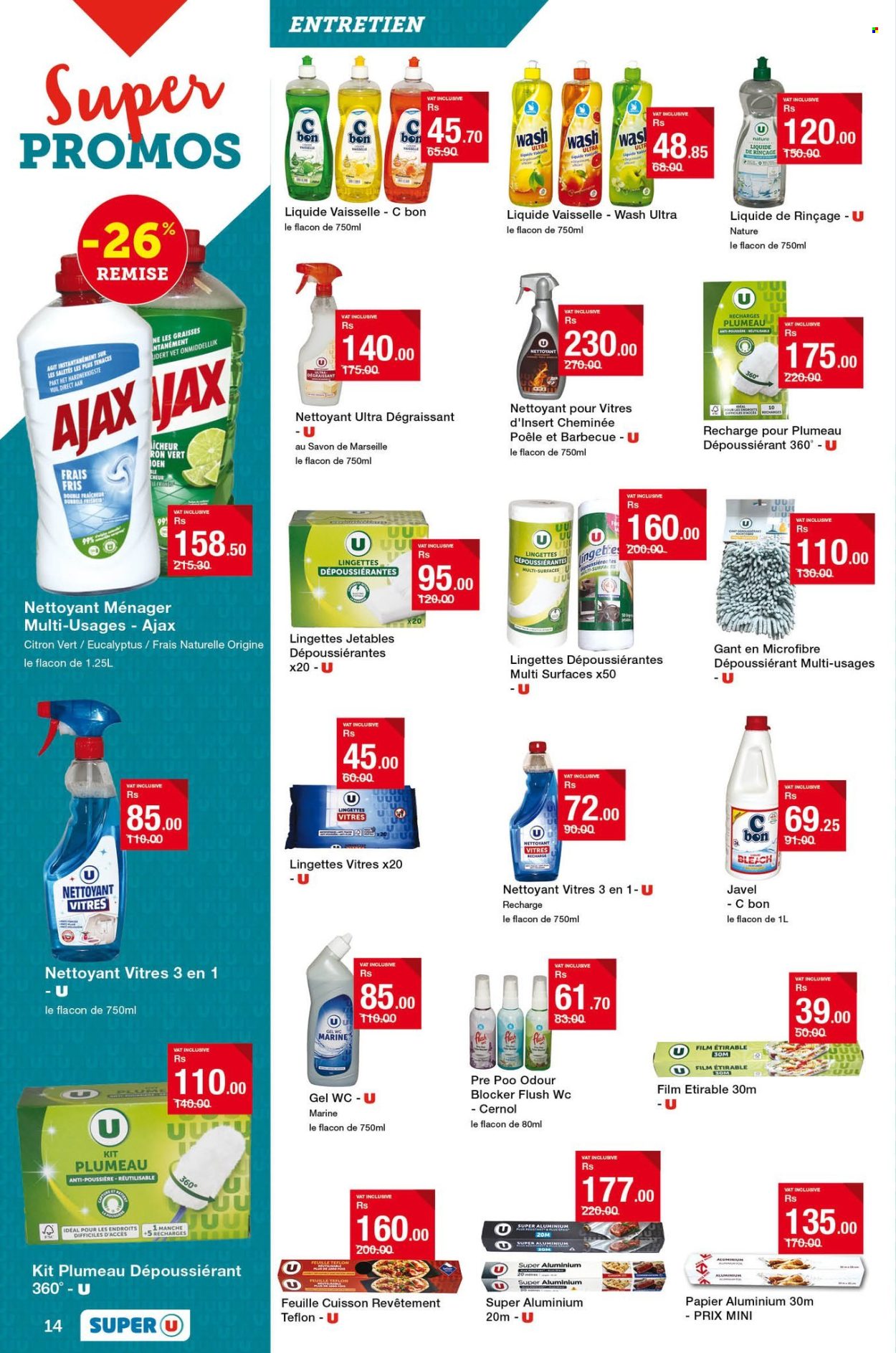 Super U catalogue - 10.07.2025 - 22.07.2025. Page 14
