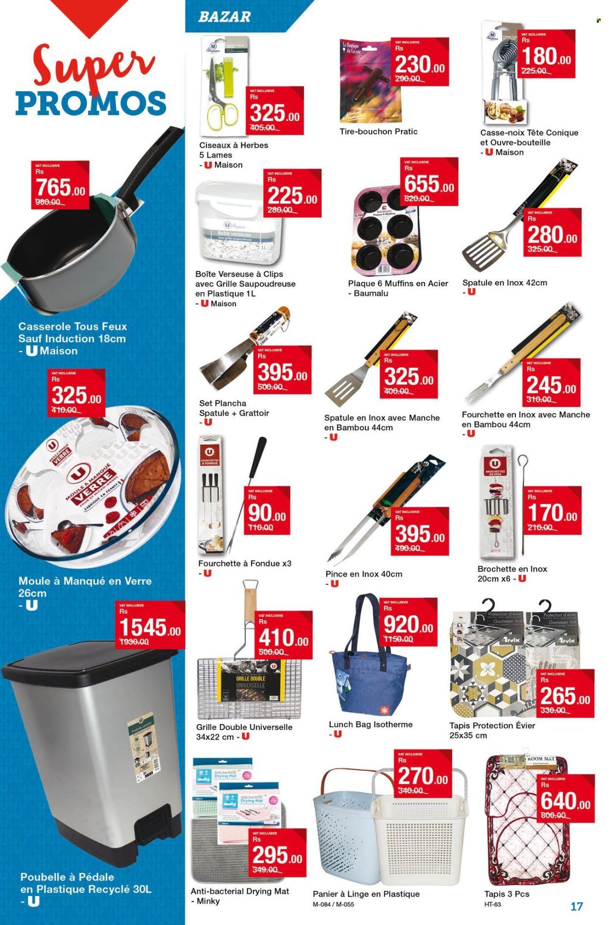Super U catalogue - 10.07.2025 - 22.07.2025. Page 17