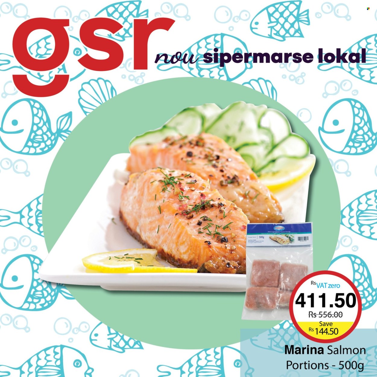 GSR catalogue. Page 1