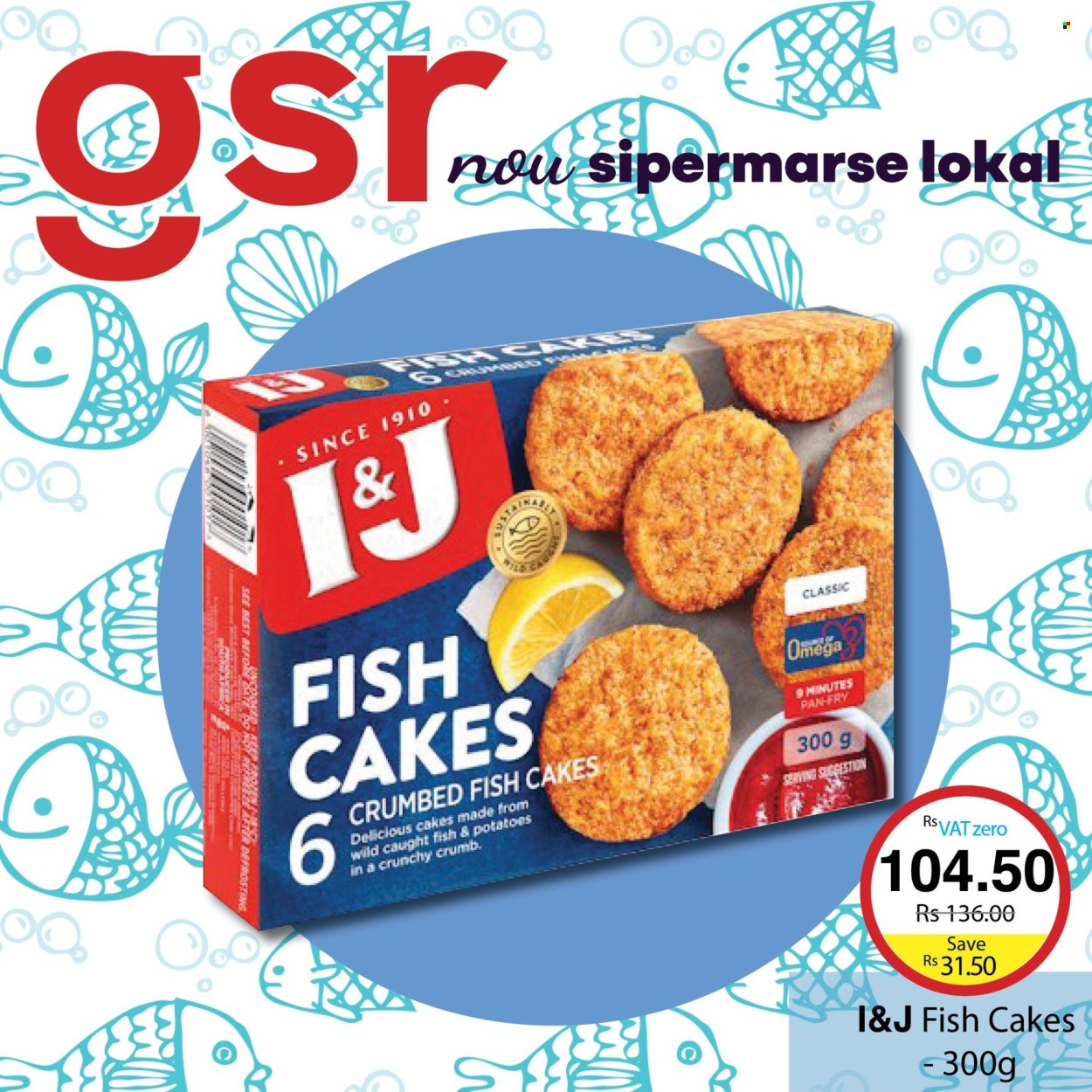 GSR catalogue. Page 2