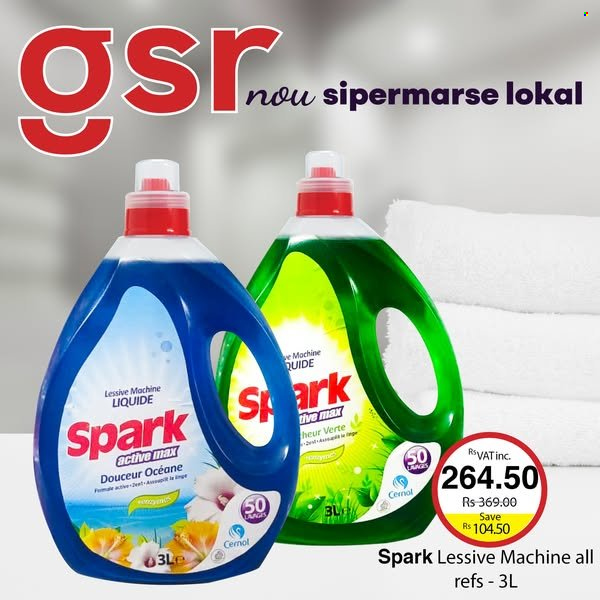 GSR catalogue. Page 3