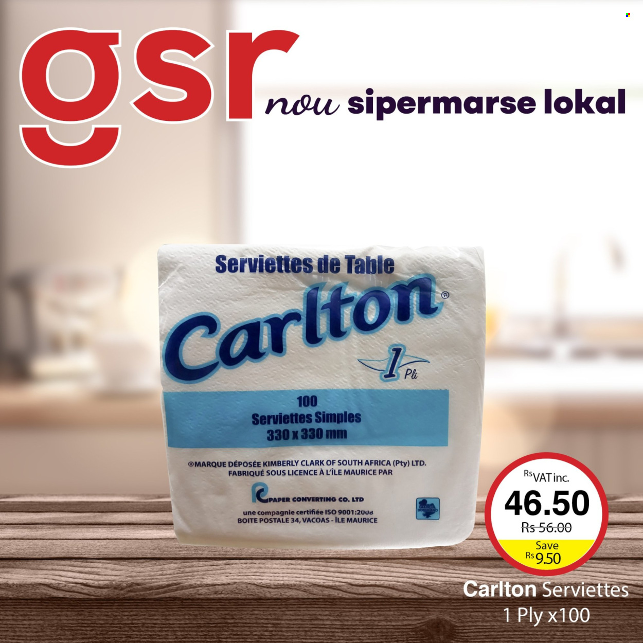 GSR catalogue. Page 6