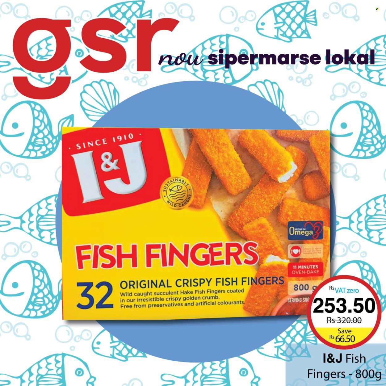 GSR catalogue. Page 7