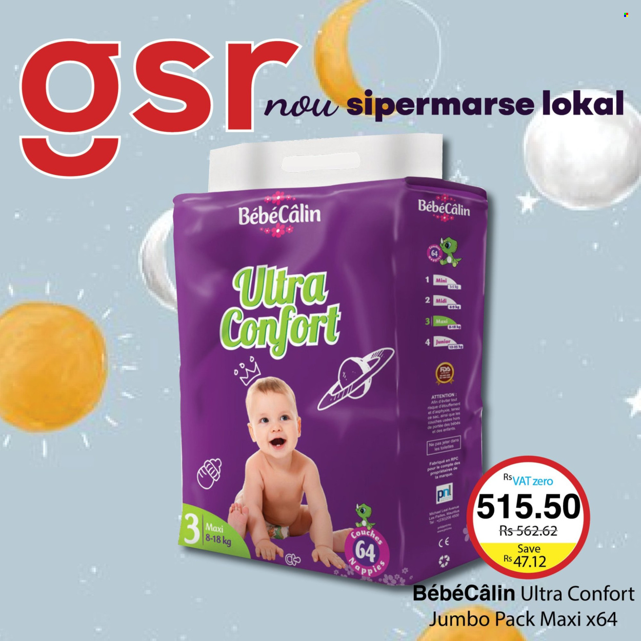 GSR catalogue. Page 9