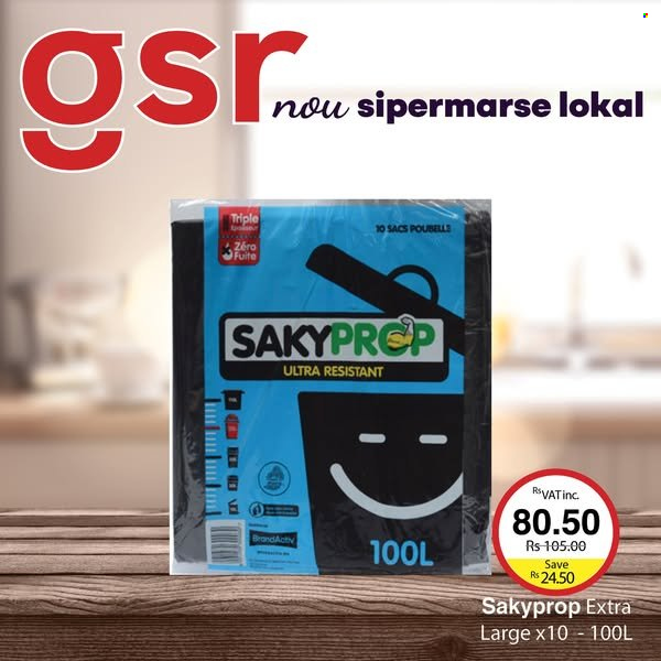 GSR catalogue. Page 13