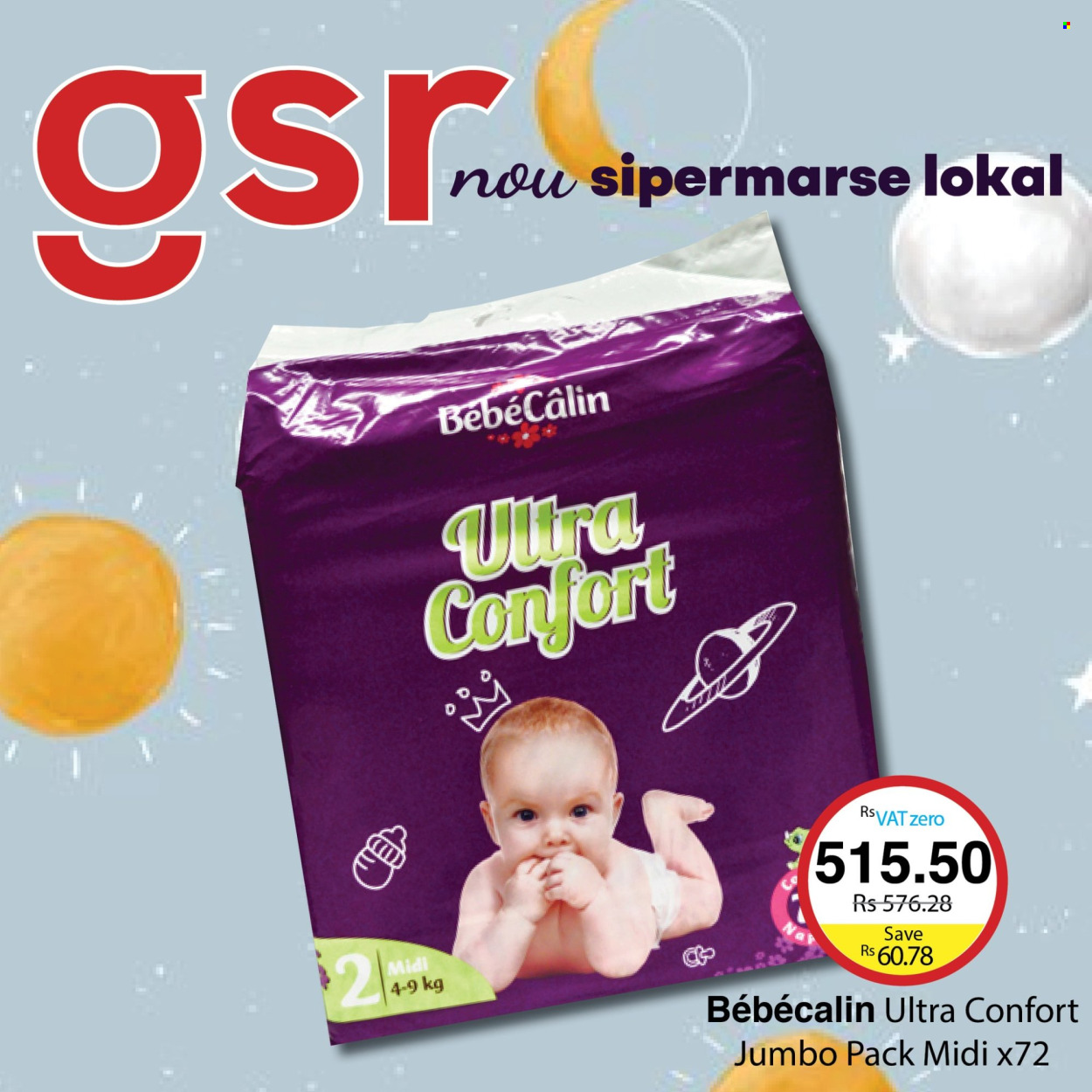 GSR catalogue. Page 14