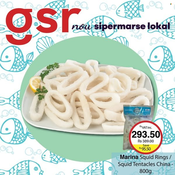 GSR catalogue. Page 15