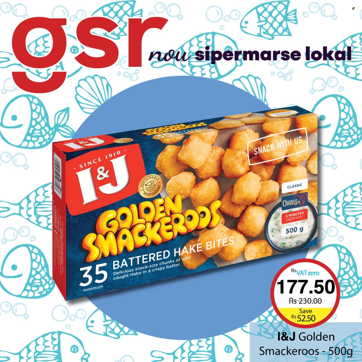 GSR catalogue. Page 16