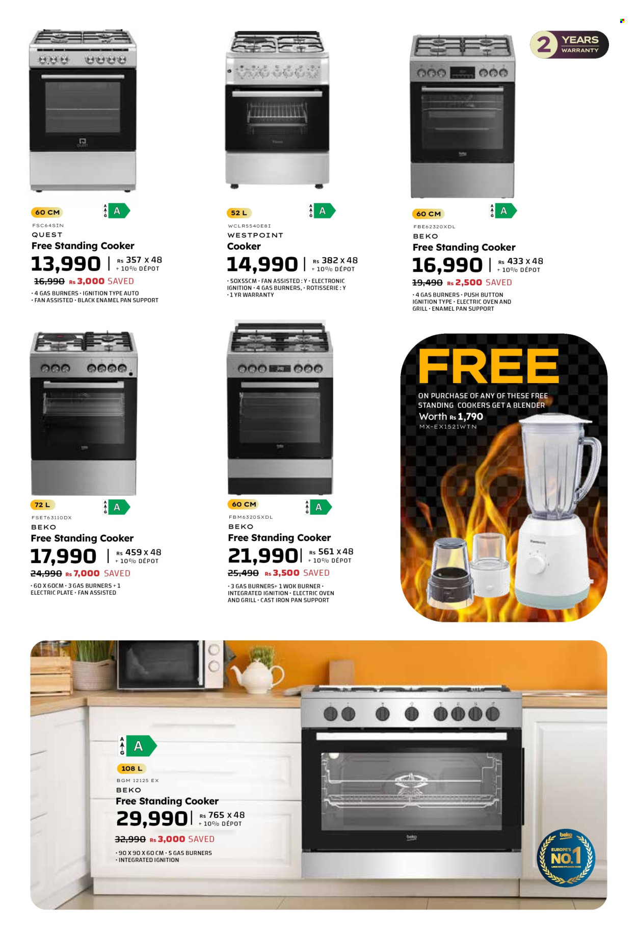 Galaxy catalogue. Page 3