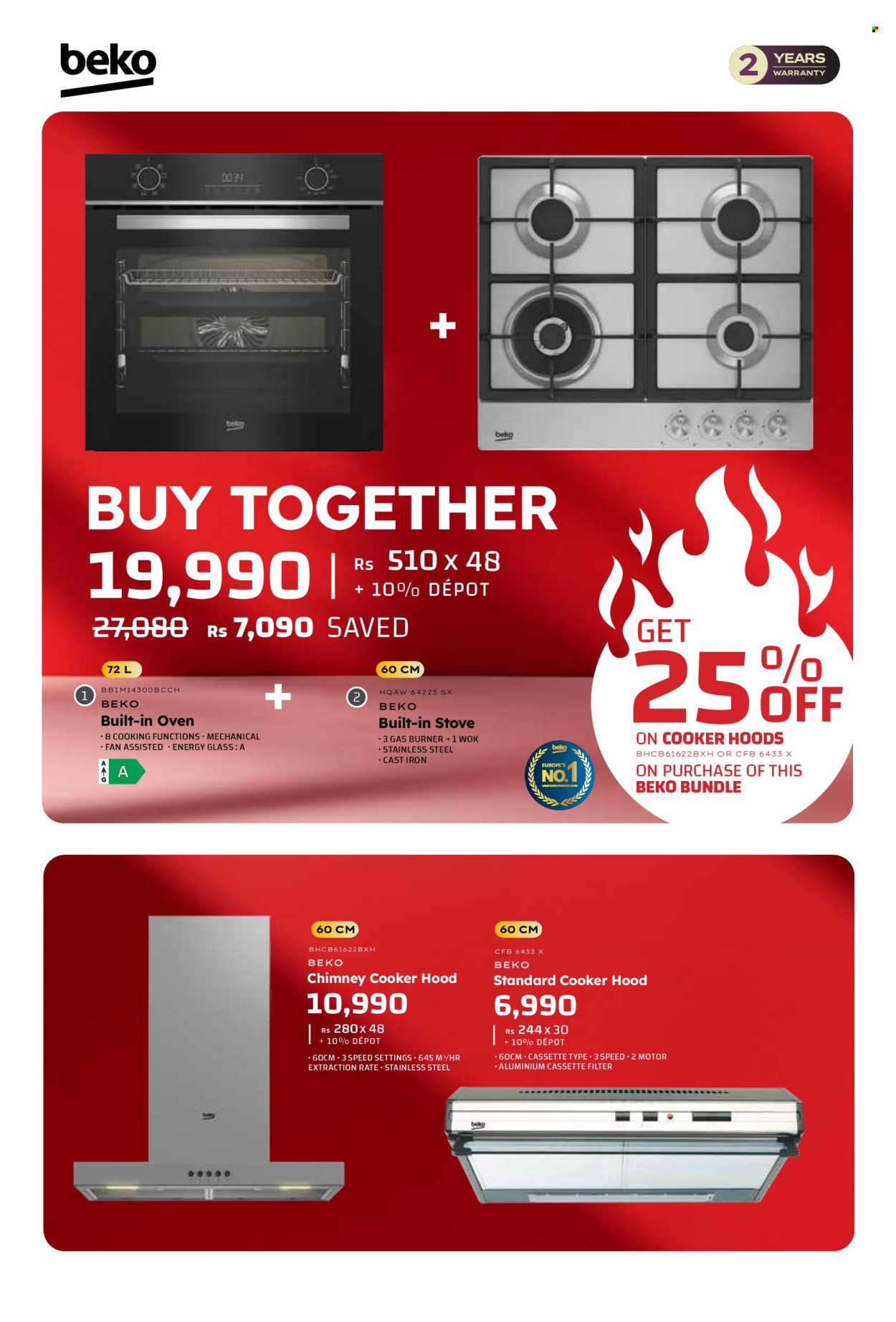 Galaxy catalogue. Page 5