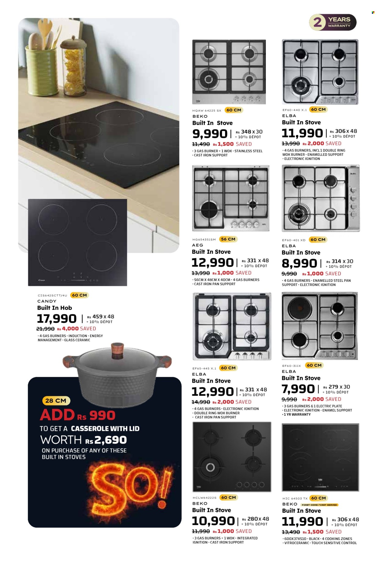 Galaxy catalogue. Page 8