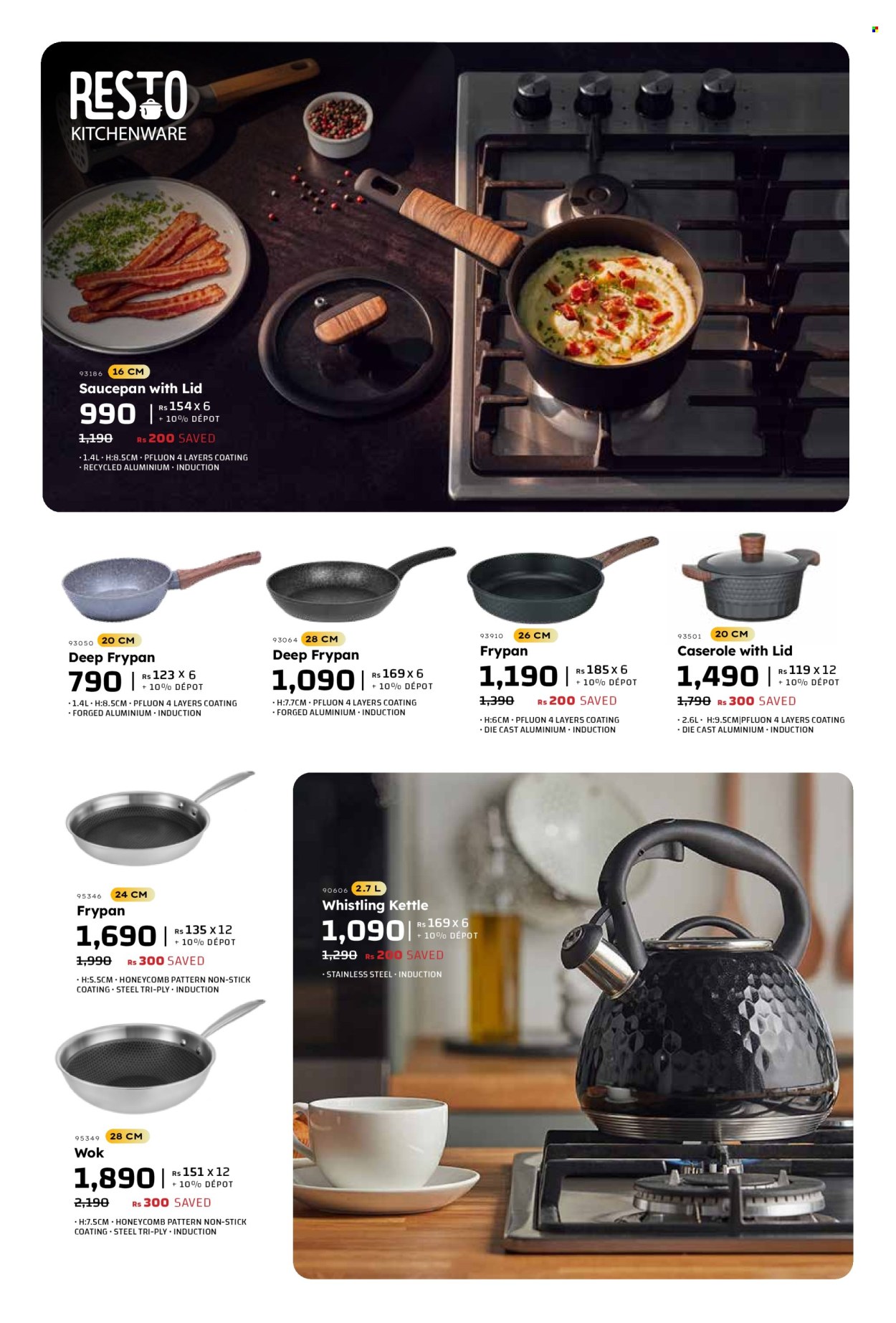 Galaxy catalogue. Page 11