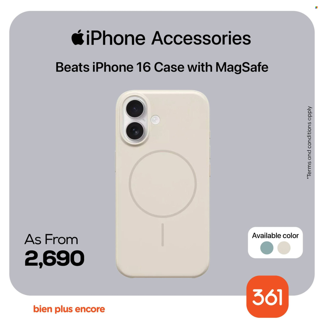 361 catalogue. Page 1