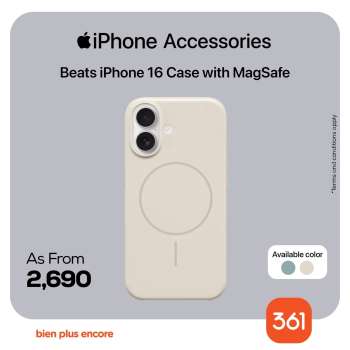 thumbnail - 361 catalogue - Apple Accessories