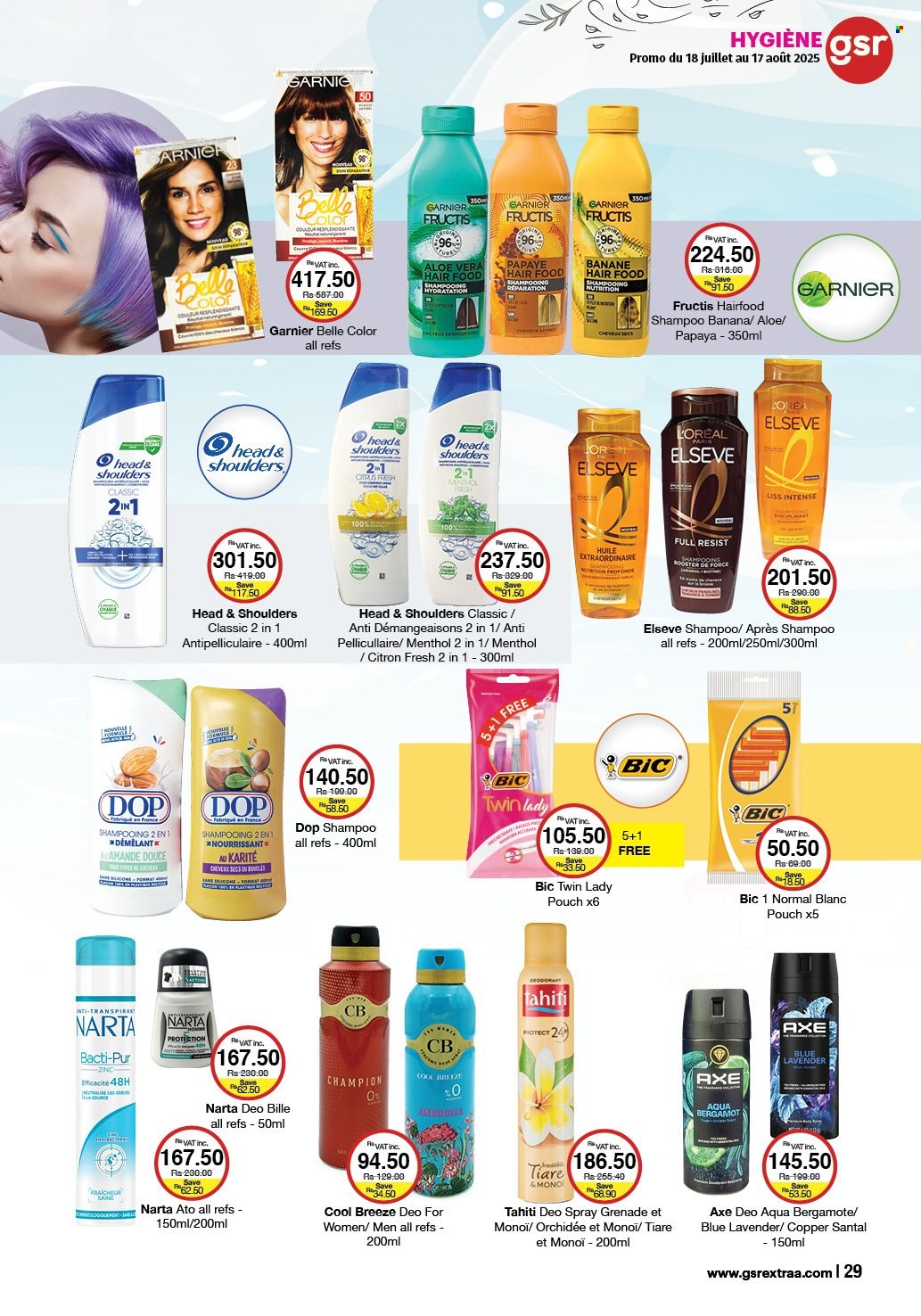GSR catalogue - 1.07.2025 - 31.07.2025. Page 29