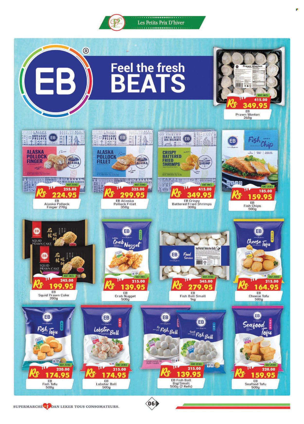 Dreamprice catalogue - 19.07.2025 - 17.08.2025. Page 6