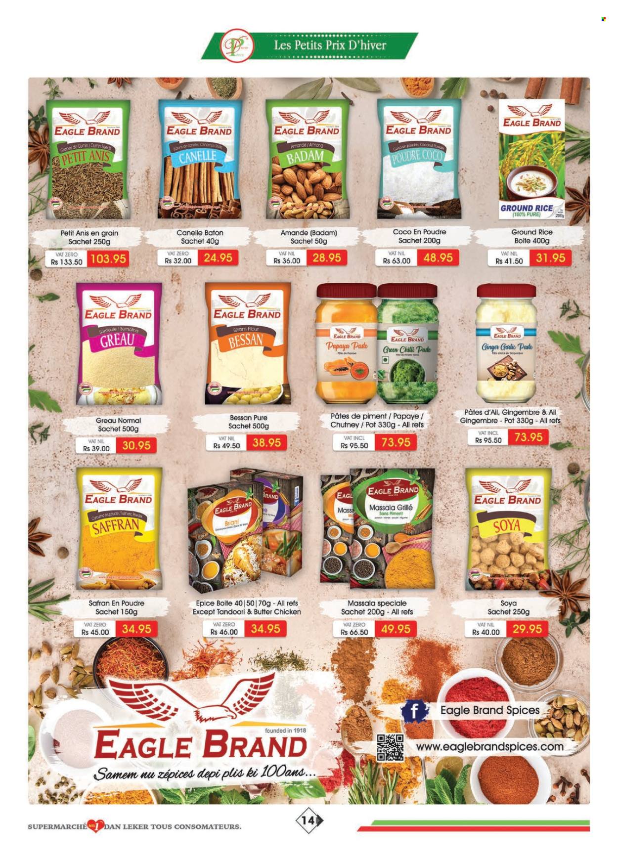 Dreamprice catalogue - 19.07.2025 - 17.08.2025. Page 14