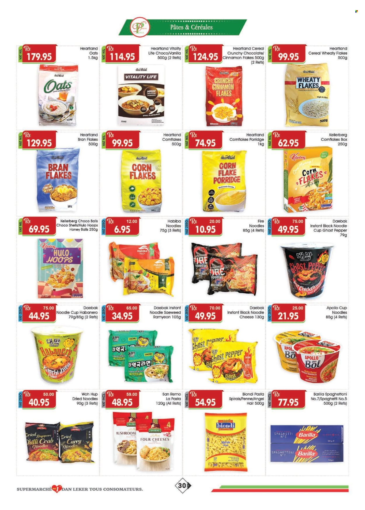 Dreamprice catalogue - 19.07.2025 - 17.08.2025. Page 30