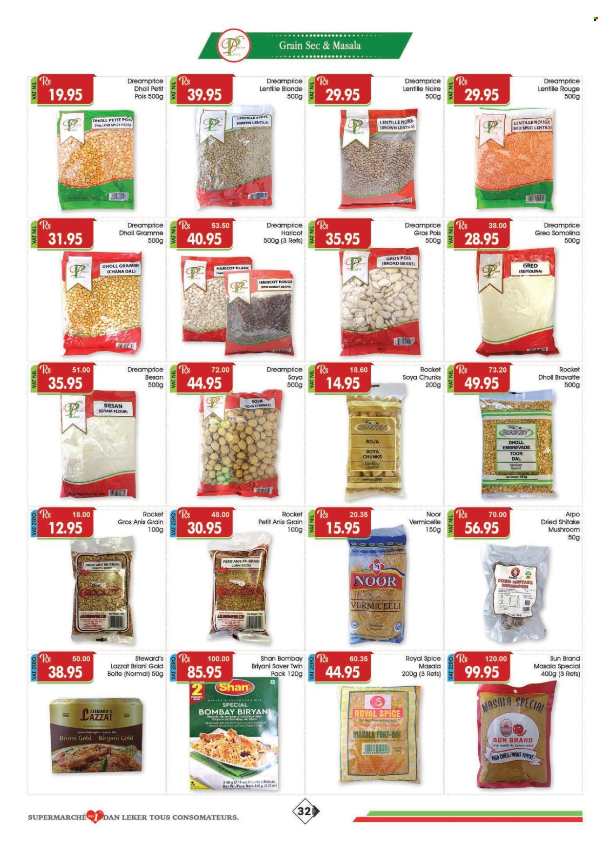 Dreamprice catalogue - 19.07.2025 - 17.08.2025. Page 32