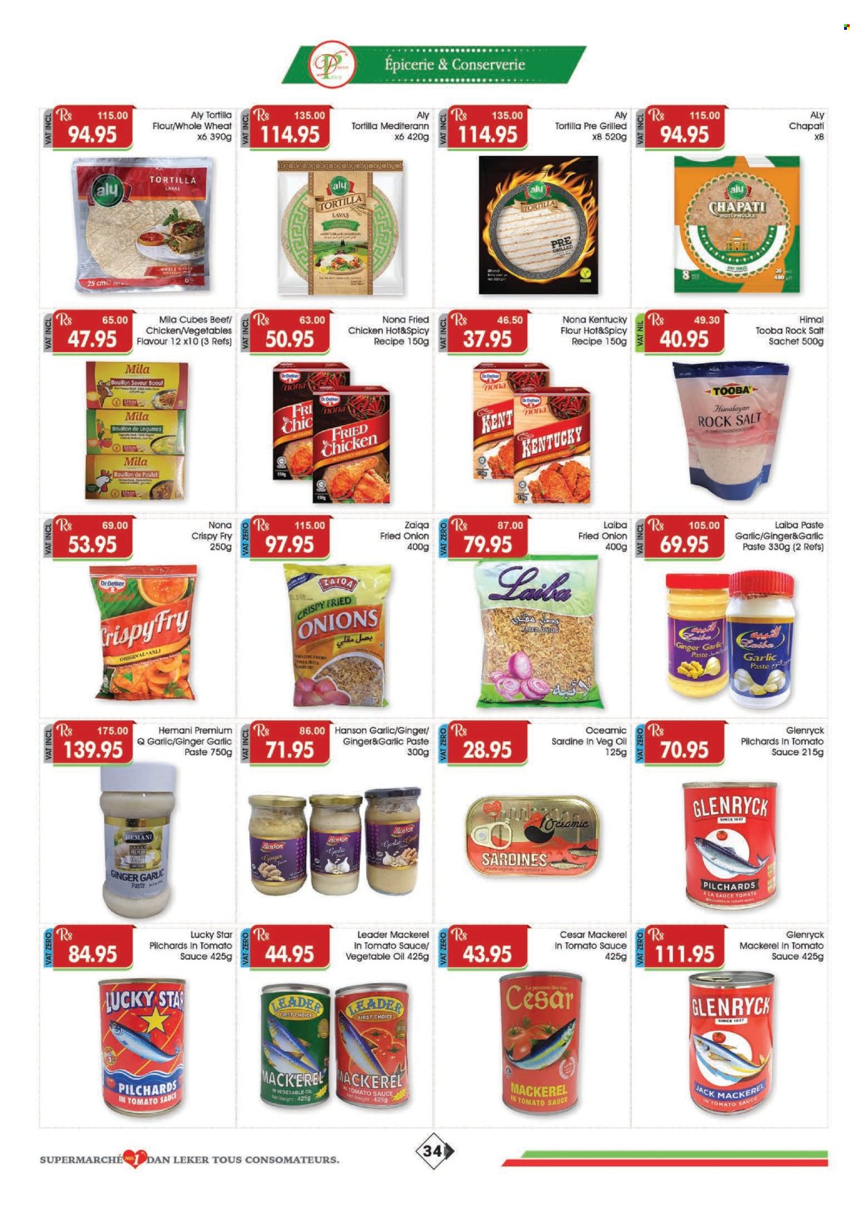 Dreamprice catalogue - 19.07.2025 - 17.08.2025. Page 34