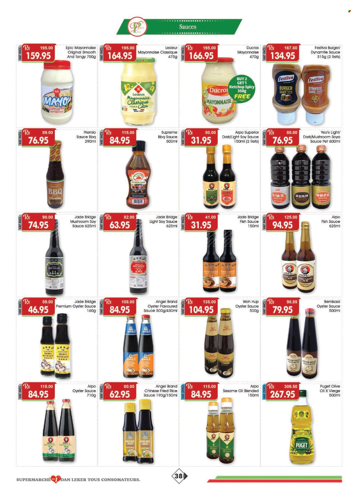 Dreamprice catalogue - 19.07.2025 - 17.08.2025. Page 38