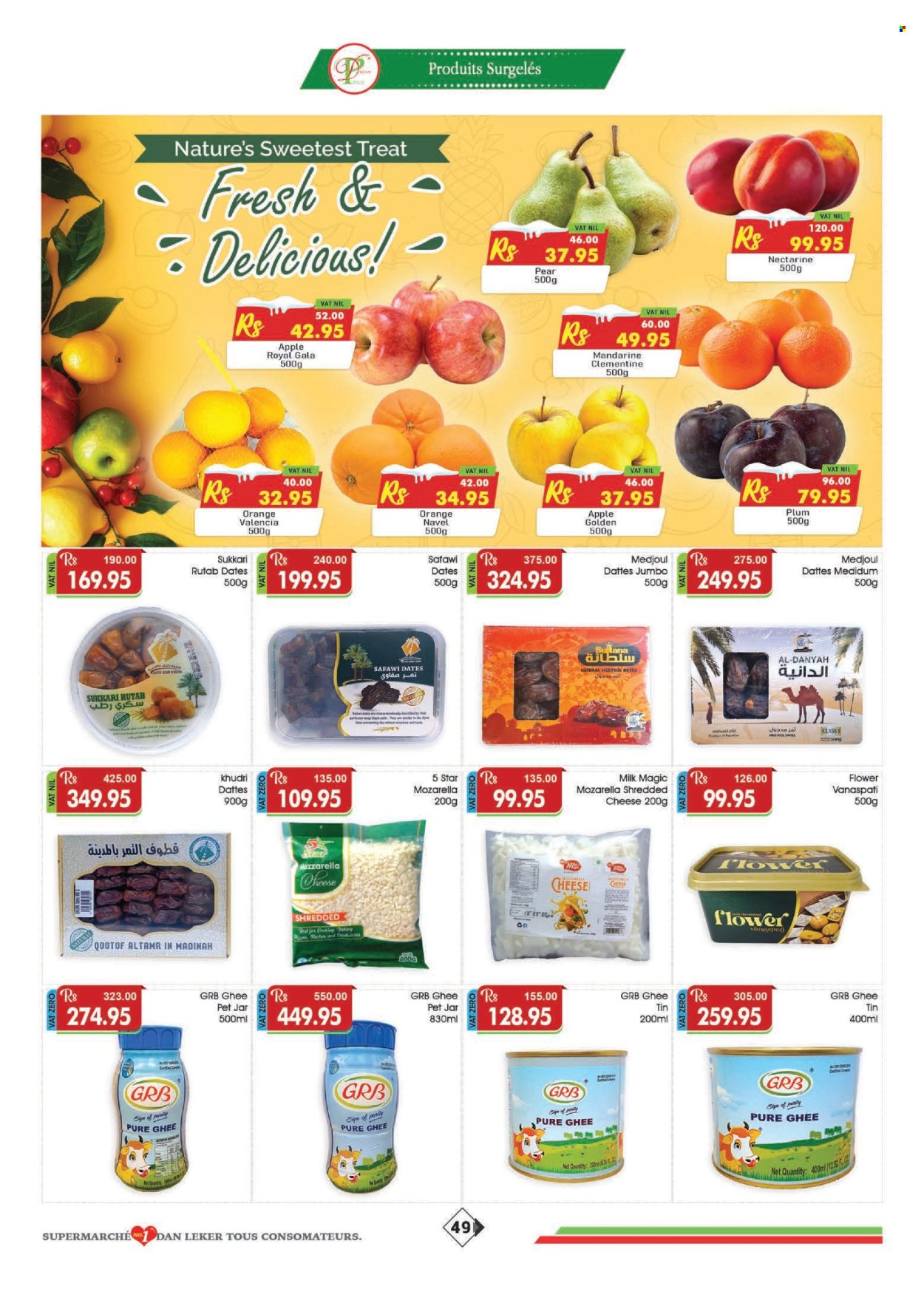 Dreamprice catalogue - 19.07.2025 - 17.08.2025. Page 49