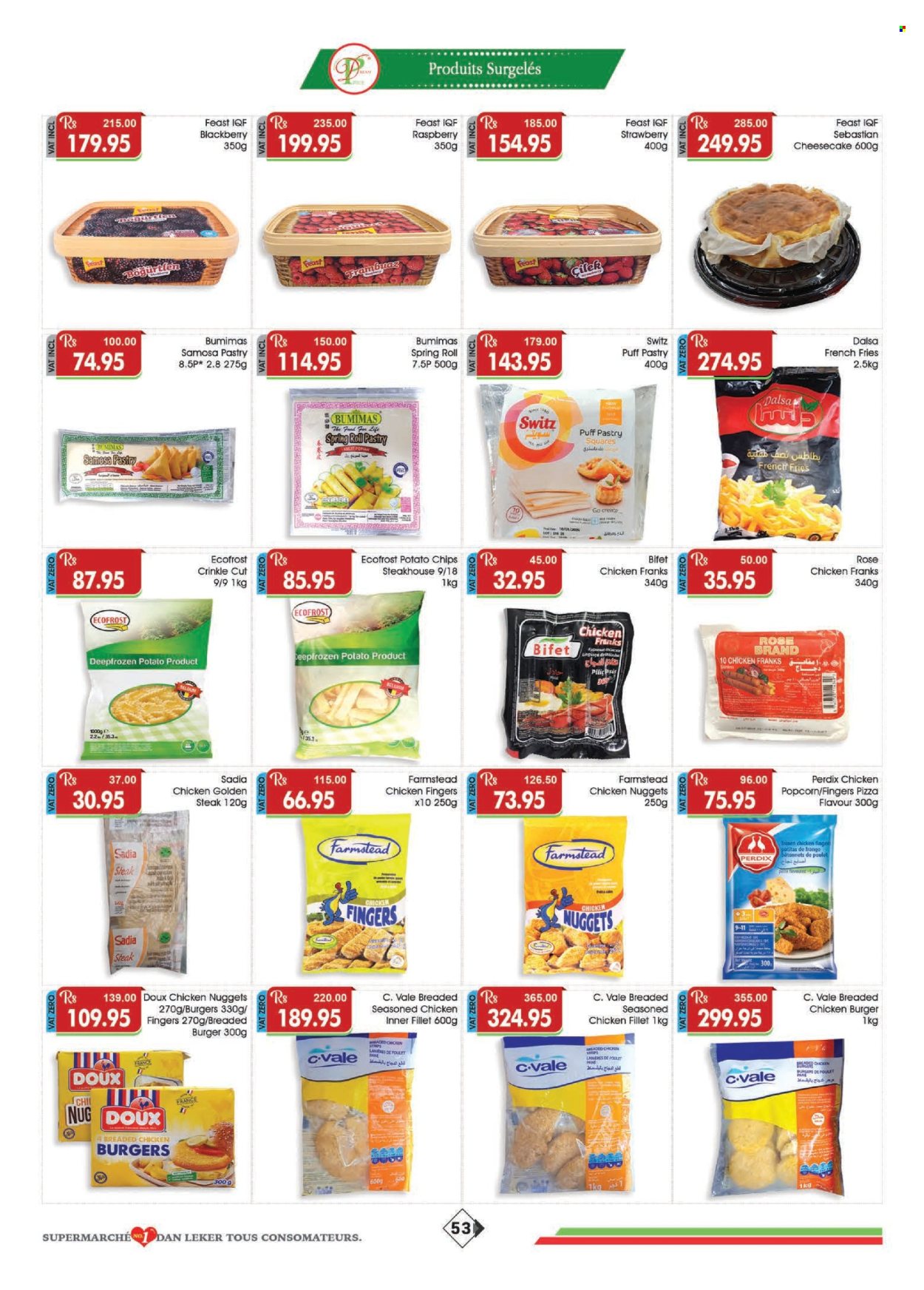 Dreamprice catalogue - 19.07.2025 - 17.08.2025. Page 53