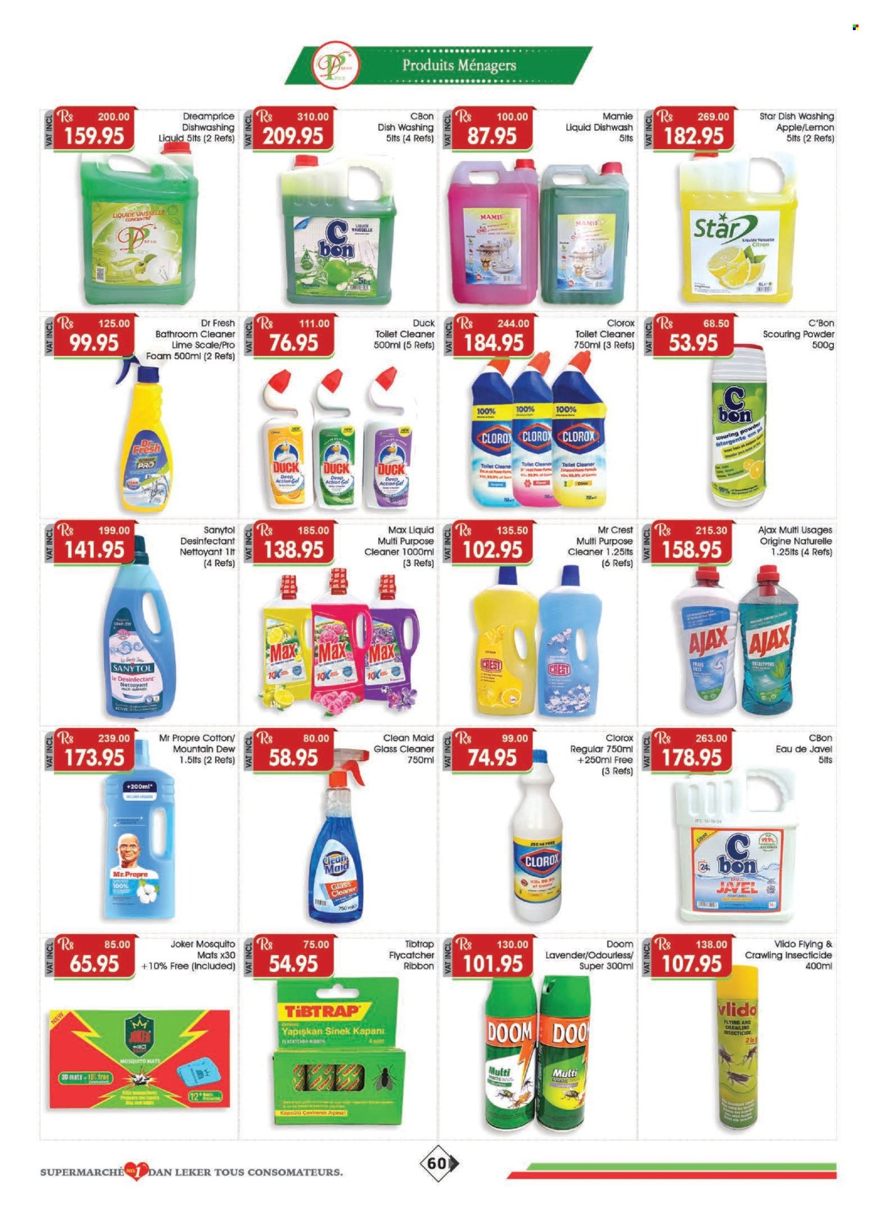 Dreamprice catalogue - 19.07.2025 - 17.08.2025. Page 60
