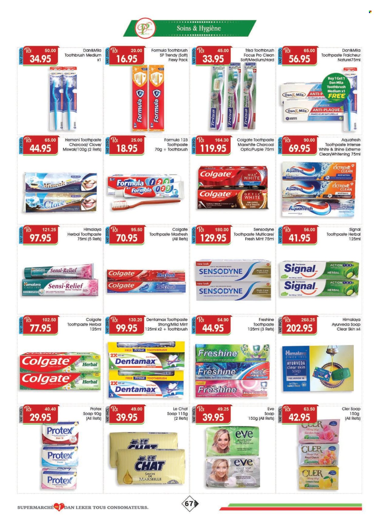 Dreamprice catalogue - 19.07.2025 - 17.08.2025. Page 67