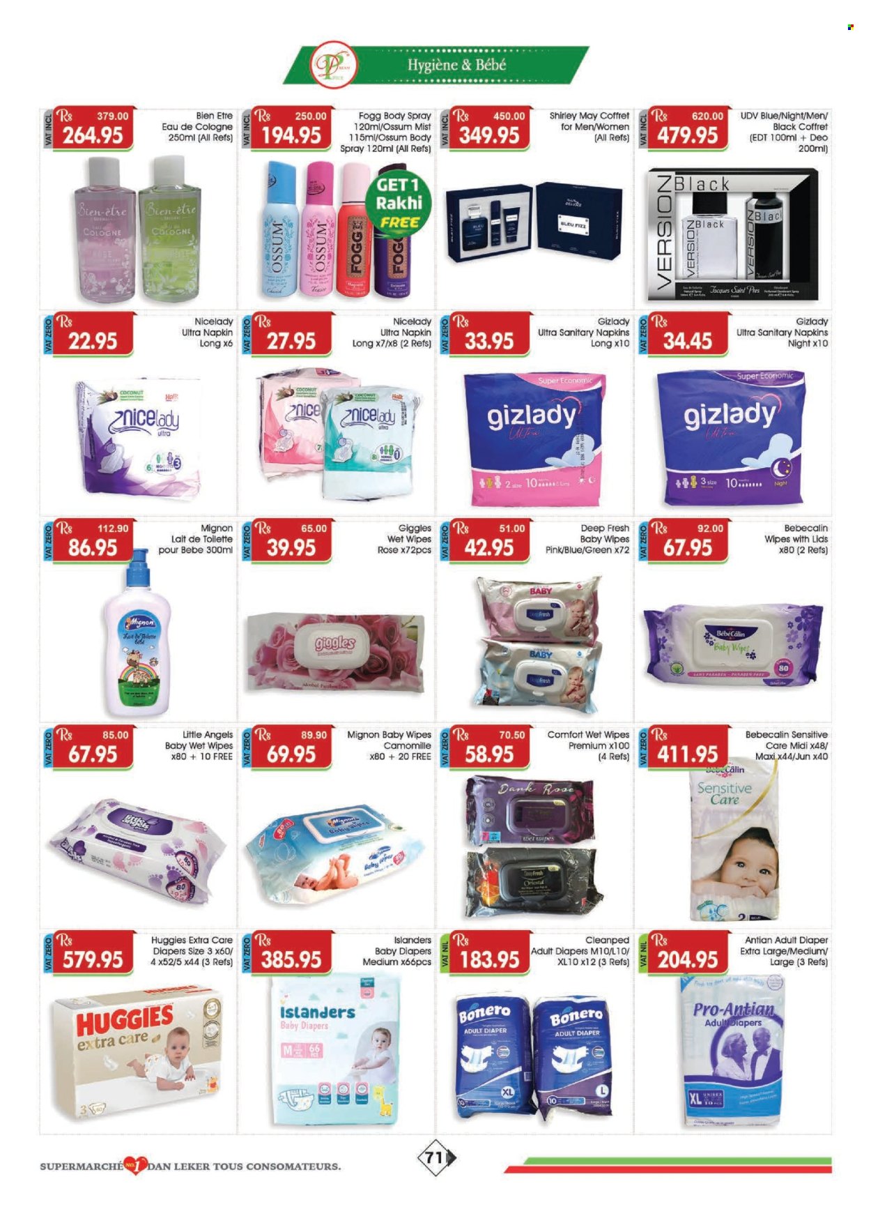 Dreamprice catalogue - 19.07.2025 - 17.08.2025. Page 71