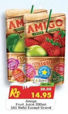 Amigo Fruit Juice