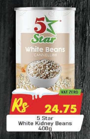 5 Star White Kidney Beans