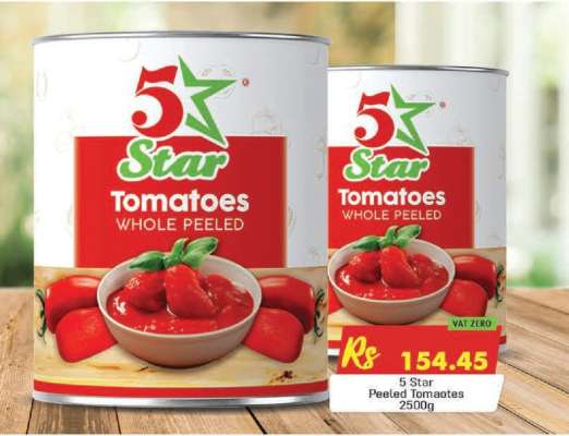 5 Star Peeled Tomatoes
