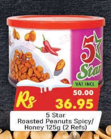 5 Star Roasted Peanuts Spicy/Honey 125g (2 Refs)