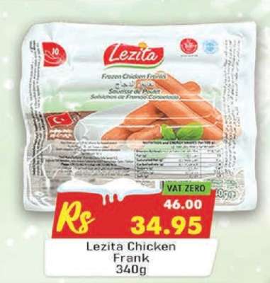 Lezita Chicken Frank