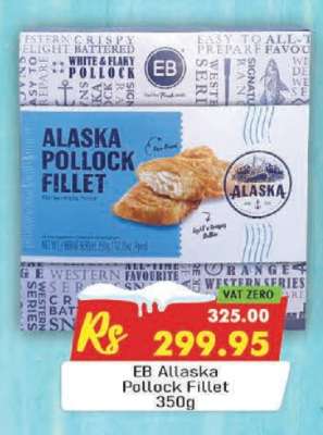 EB Allaska Pollock Fillet 350g
