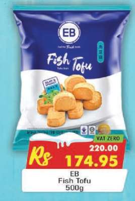 EB Fish Tofu 500g