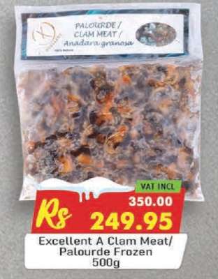 Excellent A Clam Meat/Palourde Frozen 500g