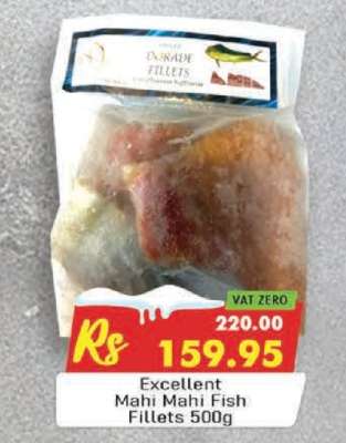 Excellent Mahi Mahi Fish Fillets 500g