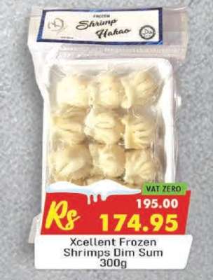 Xcellent Frozen Shrimps Dim Sum 300g